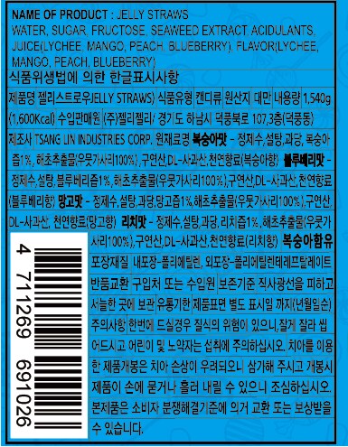 품질표시이미지2