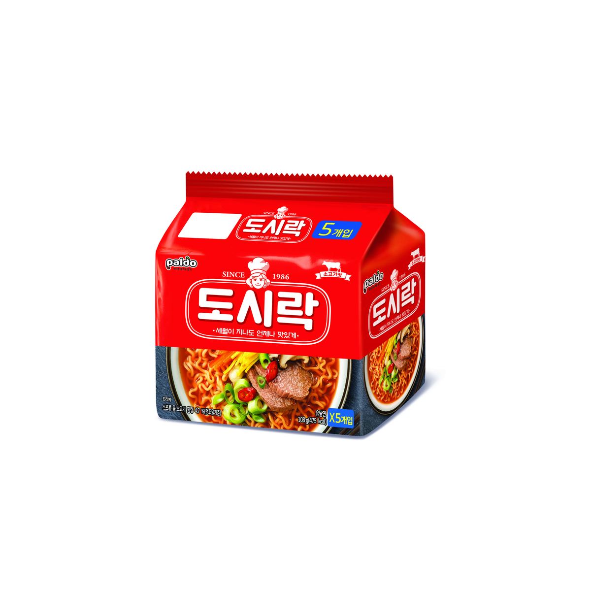 상품 이미지2