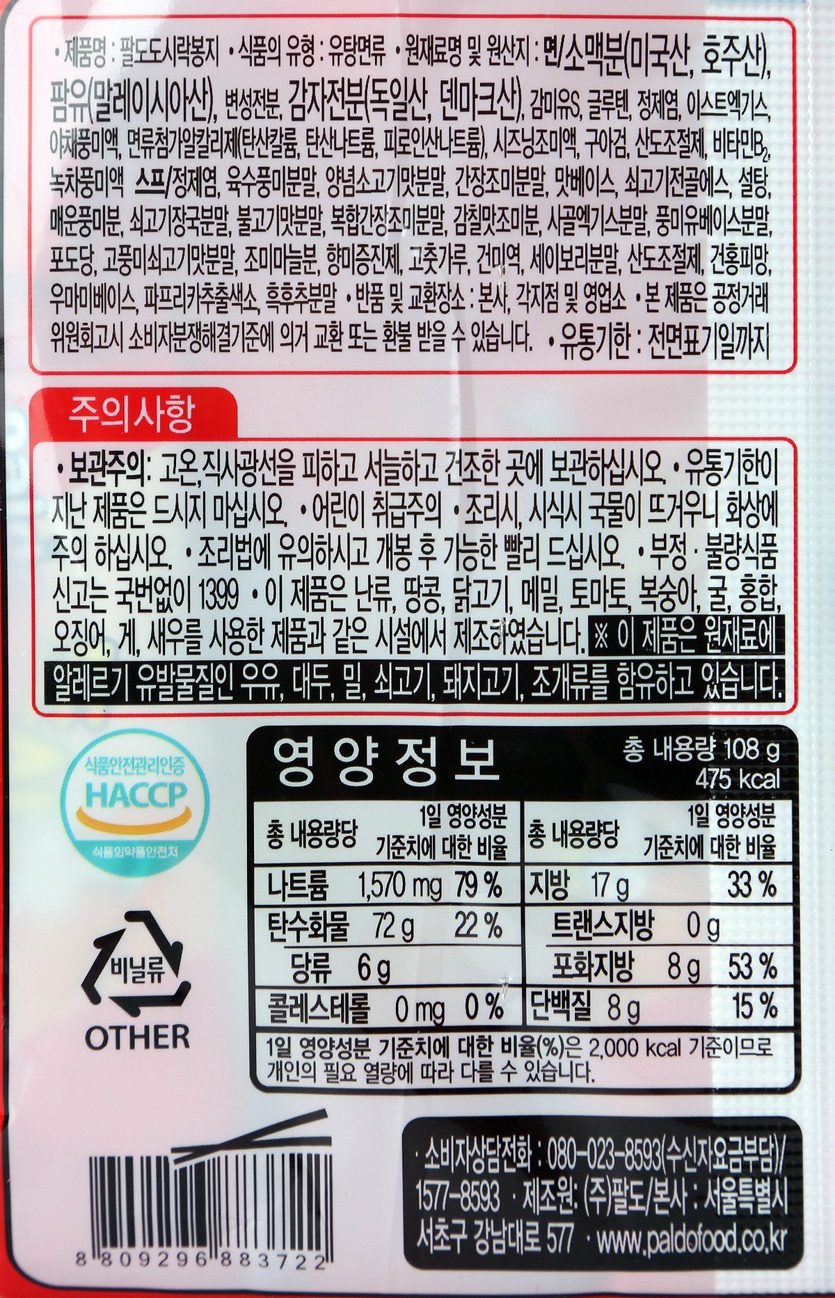 품질표시이미지1