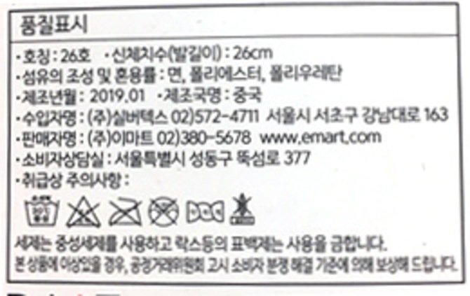 상품 이미지1