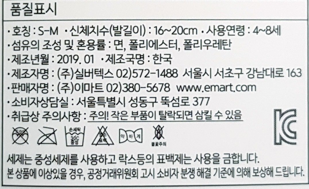 상품 이미지1
