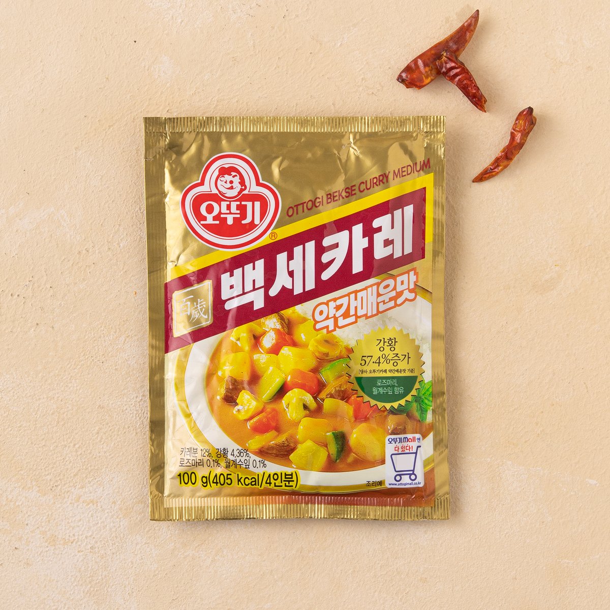 [오뚜기] 백세 카레(약간 매운맛) 100g