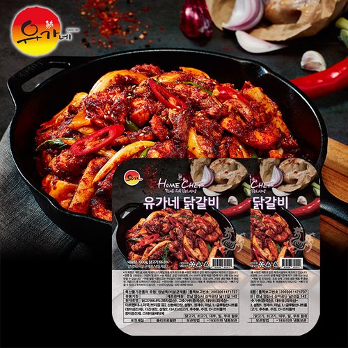 잊을 수 없는 그맛! 유가네 / 볶음밥, 닭갈비 골라담기! - 이마트몰, 당신과 가장 가까운 이마트 잊을 수 없는 그맛! 유가네 / 볶음밥, 닭갈비 골라담기!