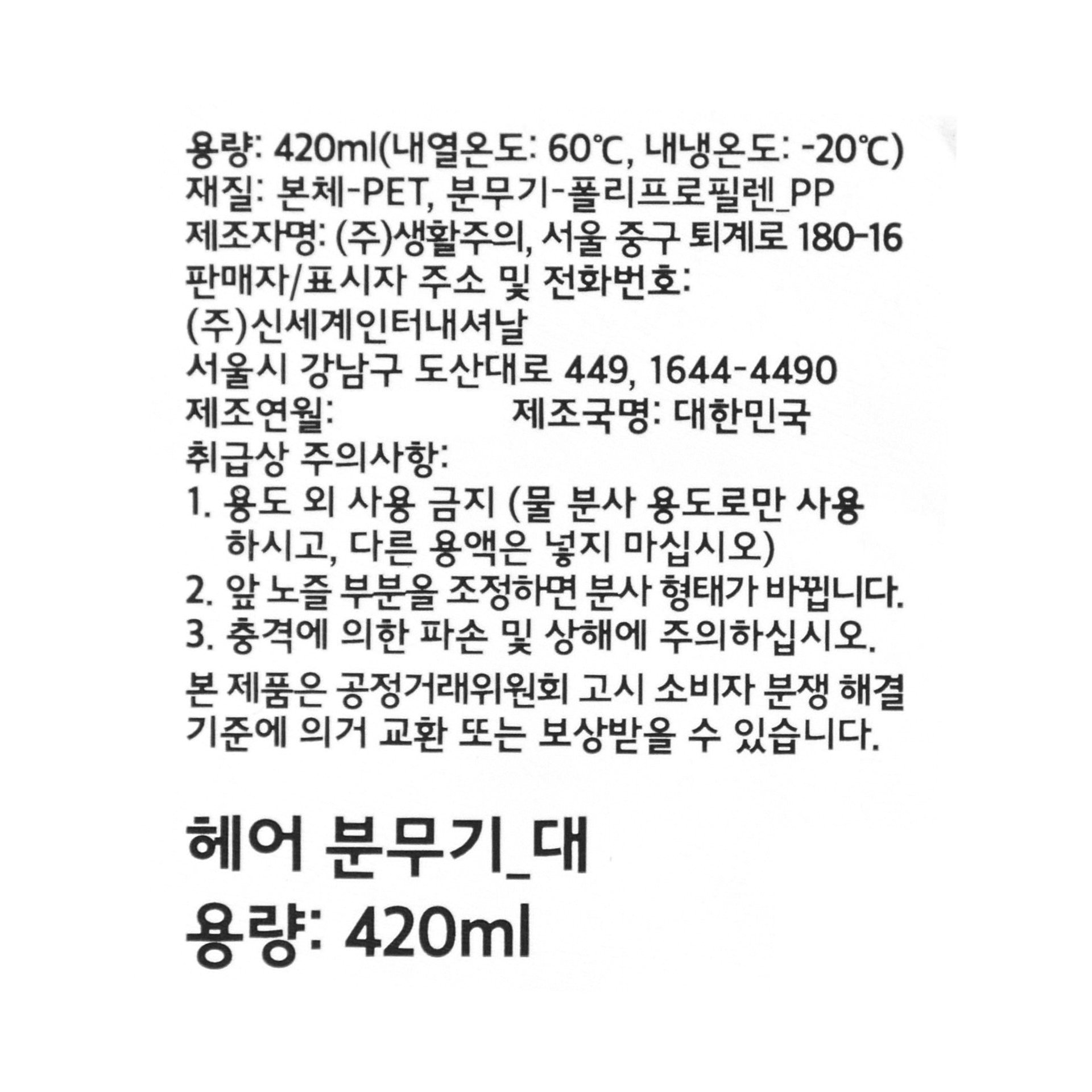 품질표시이미지1