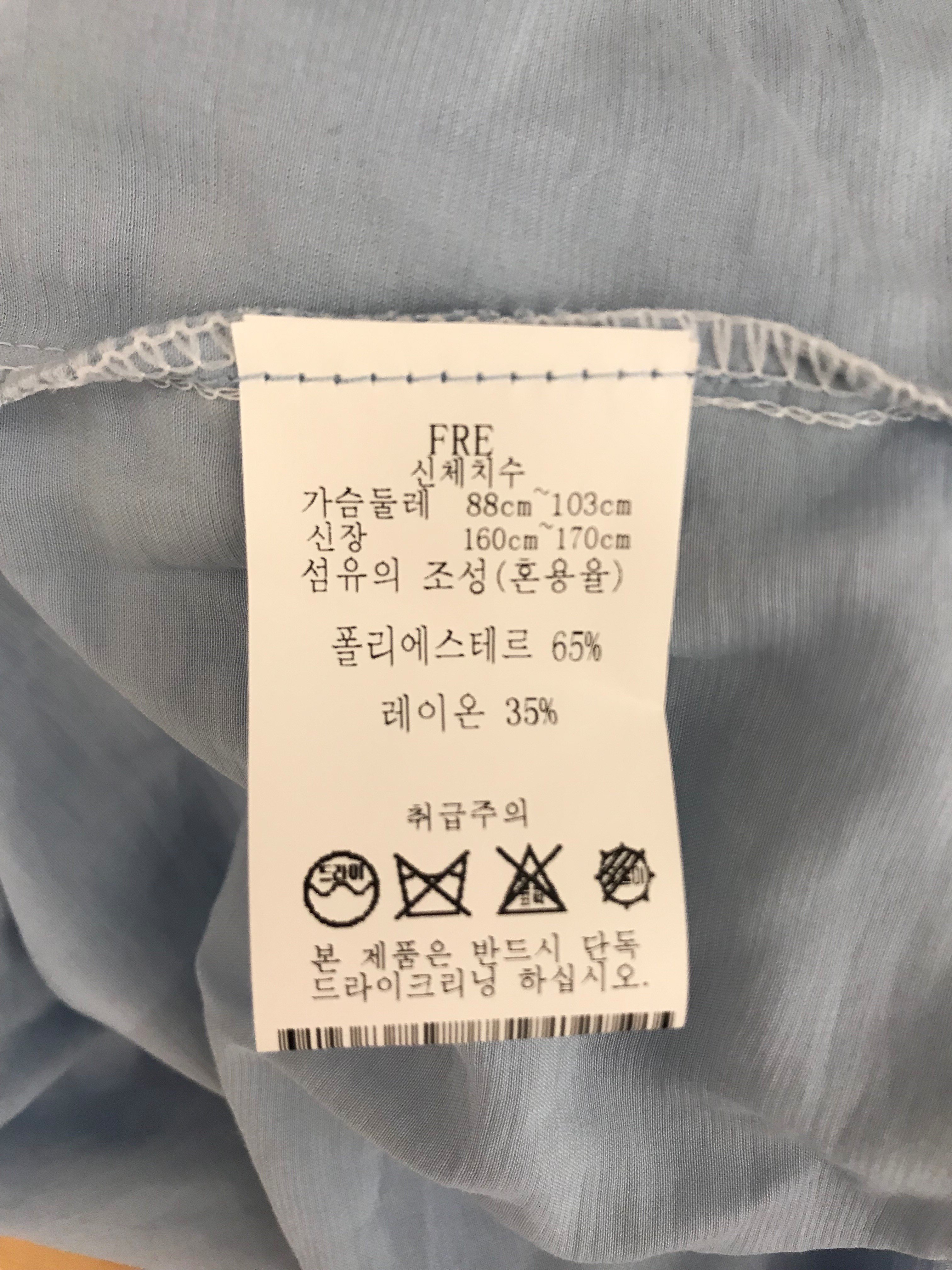 품질표시이미지2