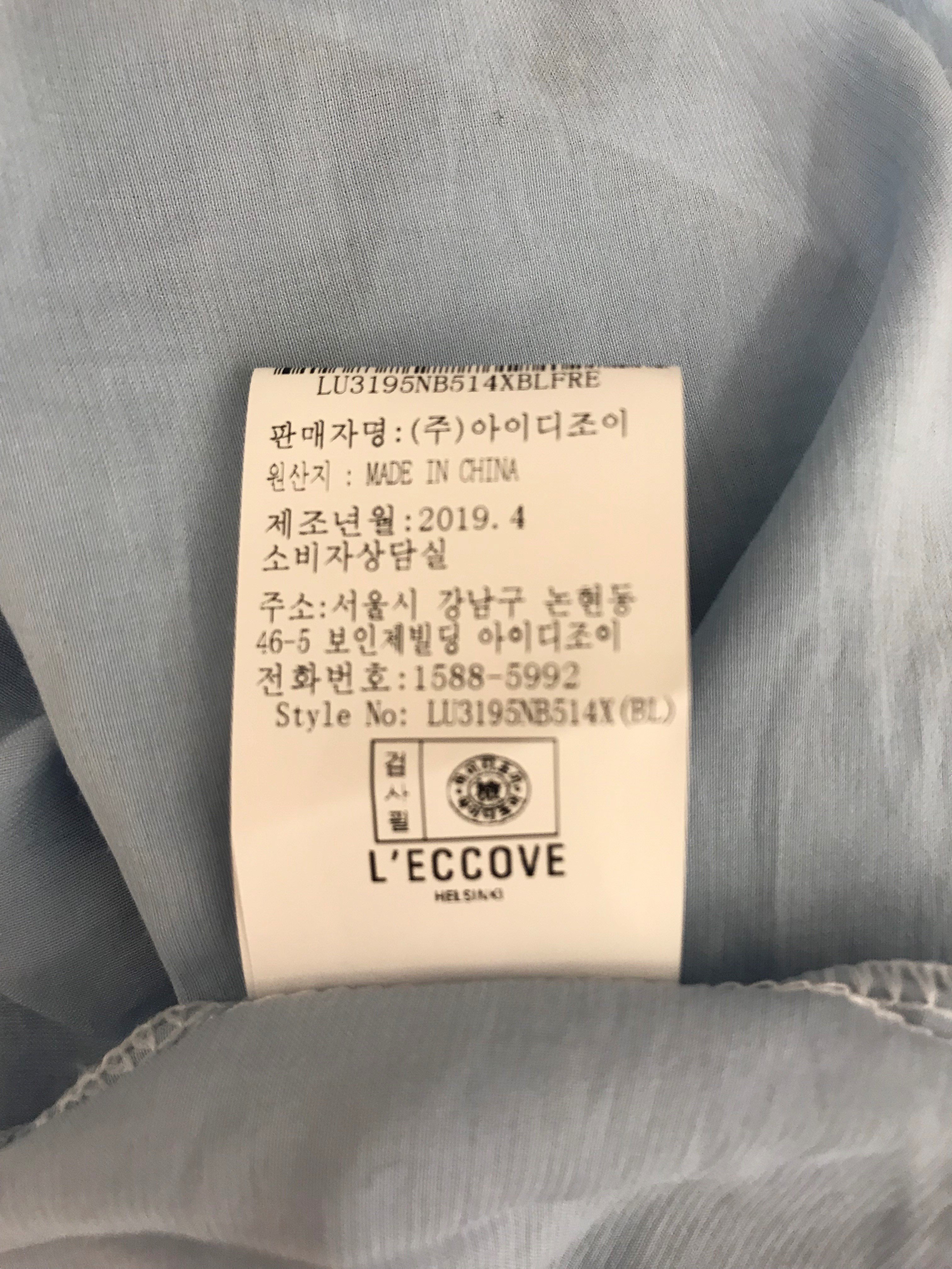 품질표시이미지3
