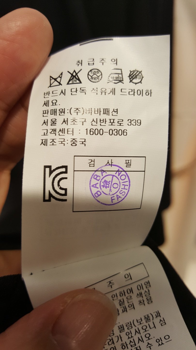 품질표시이미지2