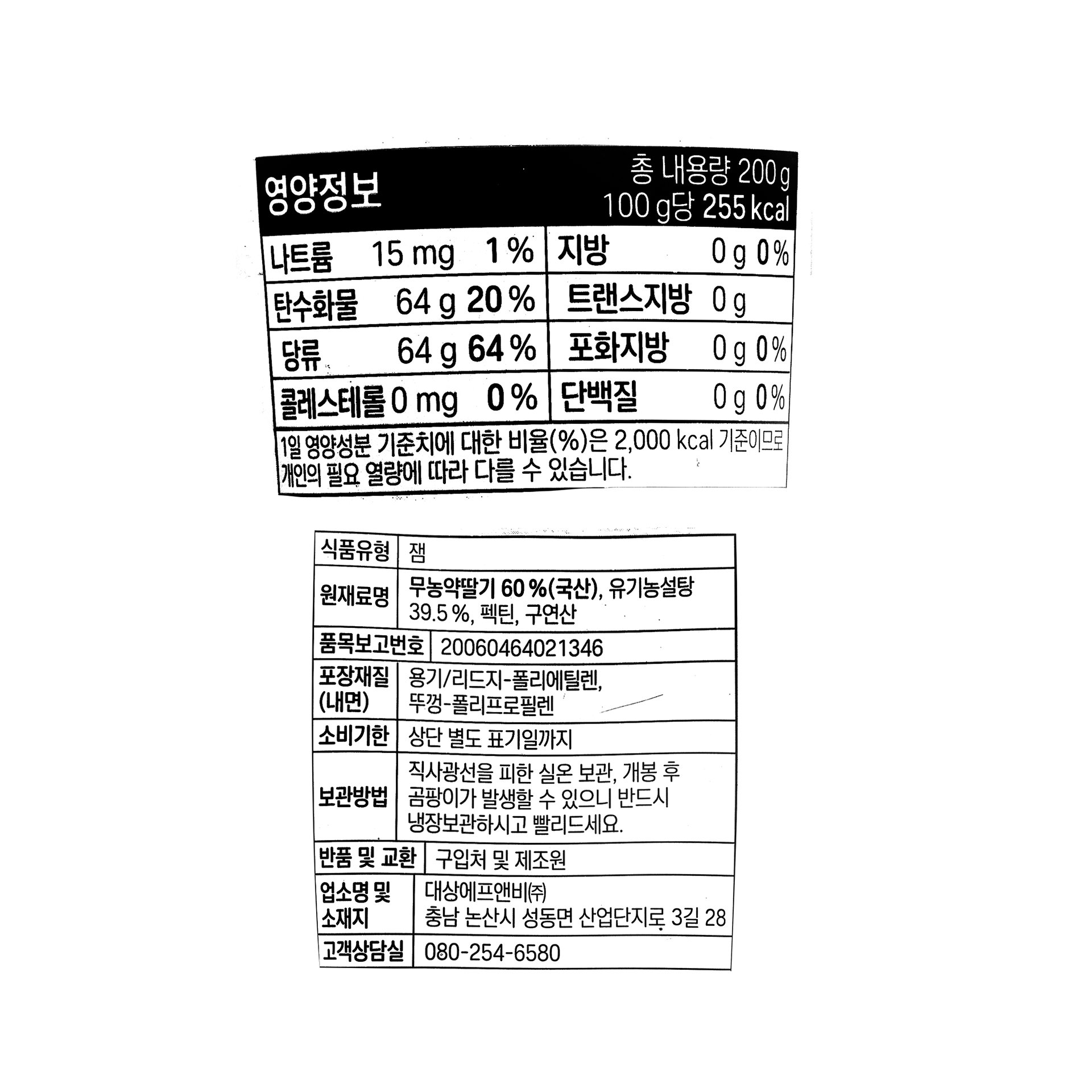 품질표시이미지1