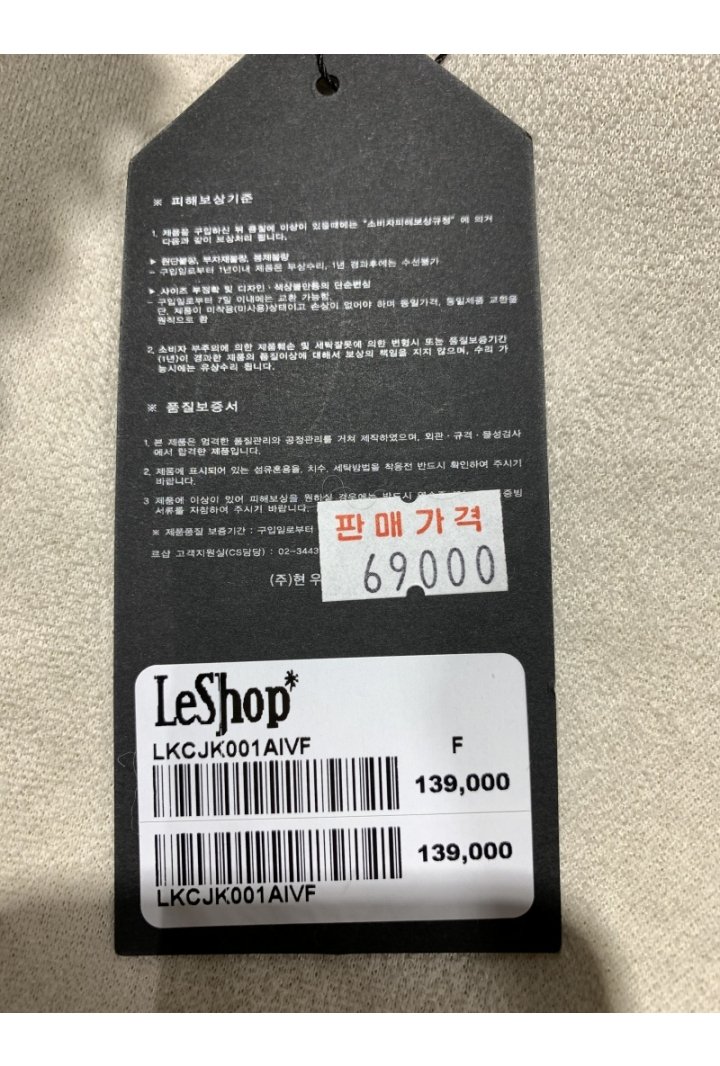 품질표시이미지1