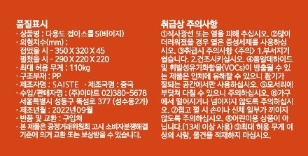 품질표시이미지1