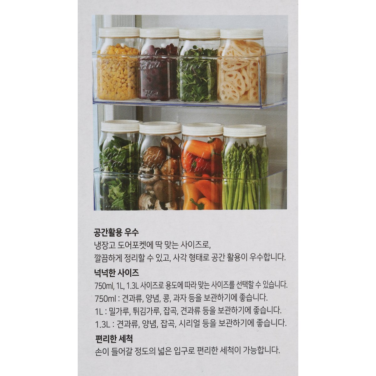 상품 이미지4