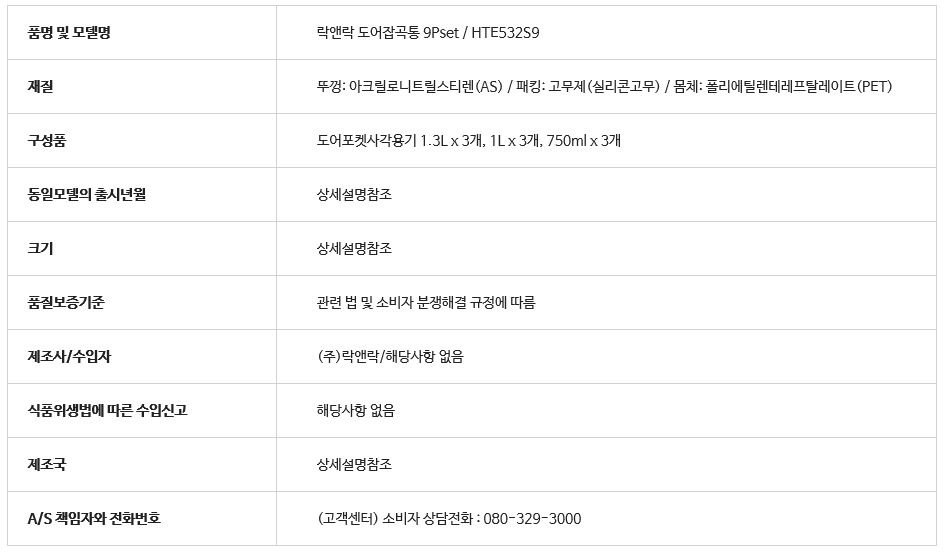 상품 이미지1