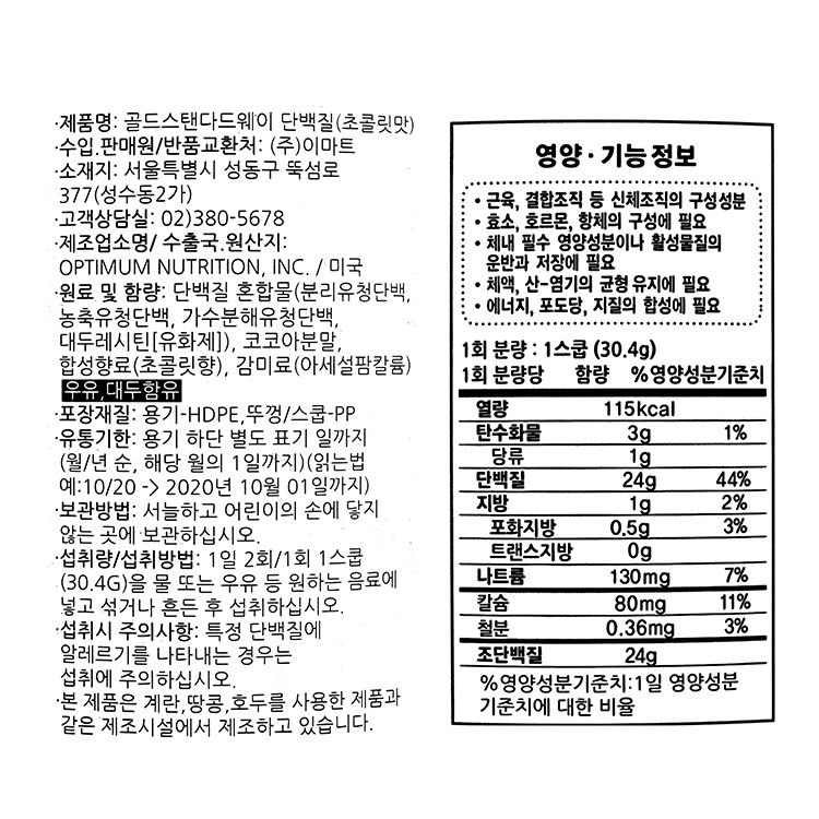 품질표시이미지1