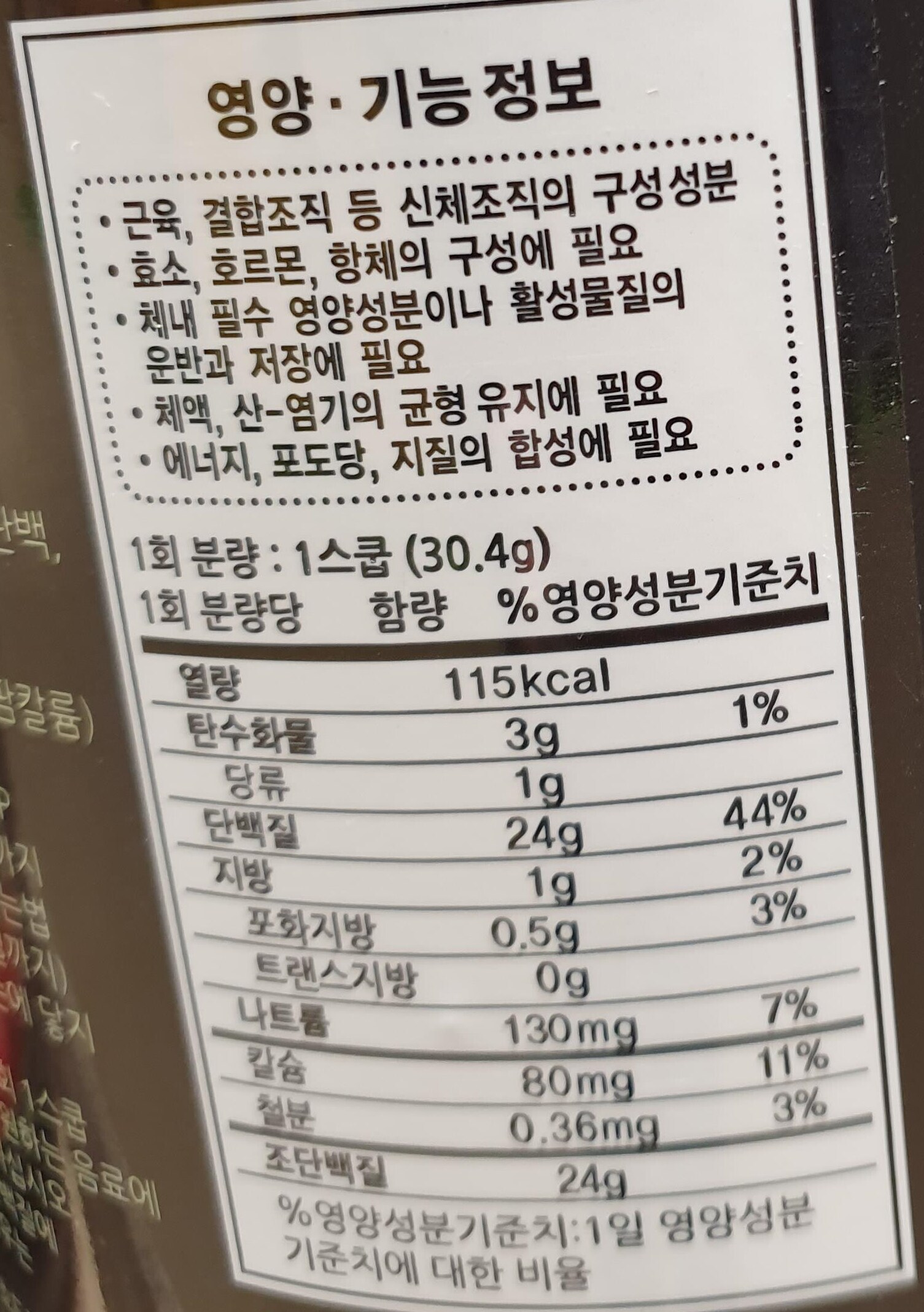 품질표시이미지2