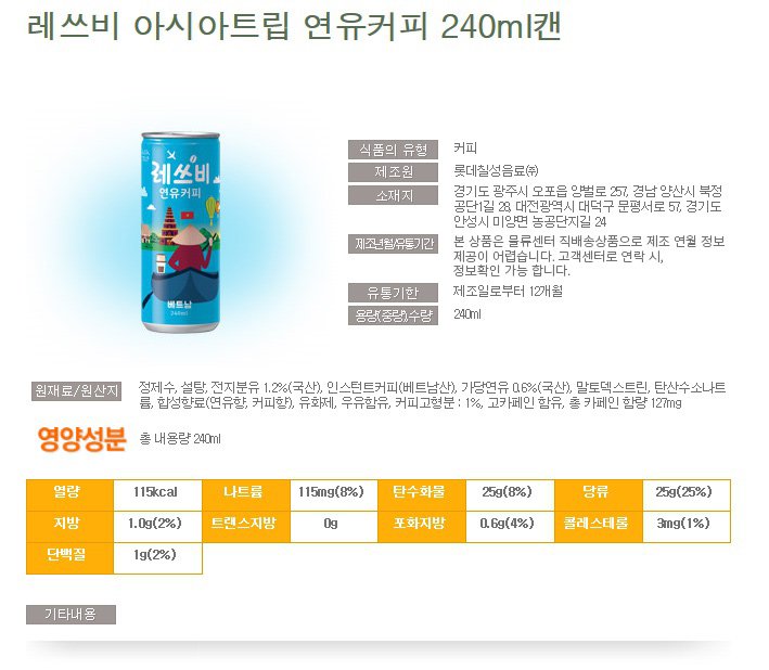 상품 이미지1