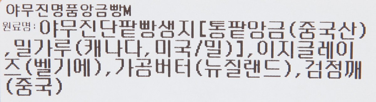 품질표시이미지1