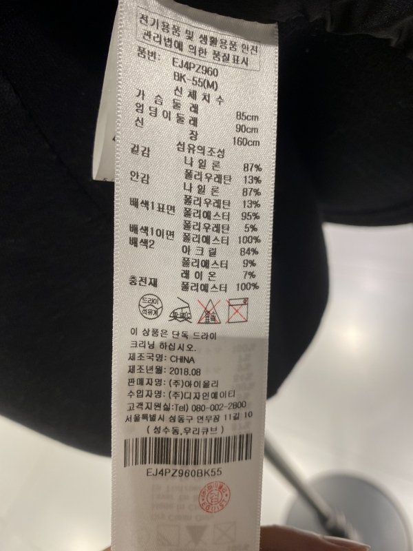 품질표시이미지1