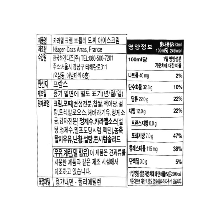 품질표시이미지1