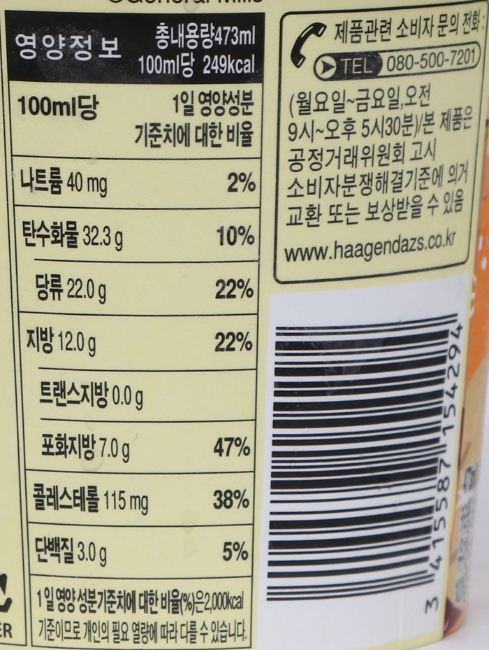 품질표시이미지2