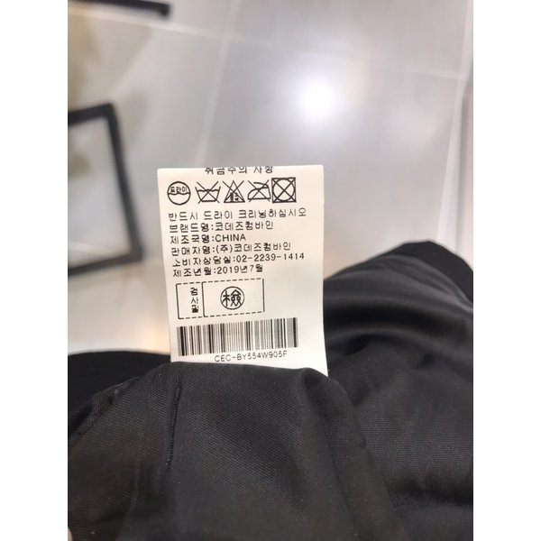 상품 이미지7