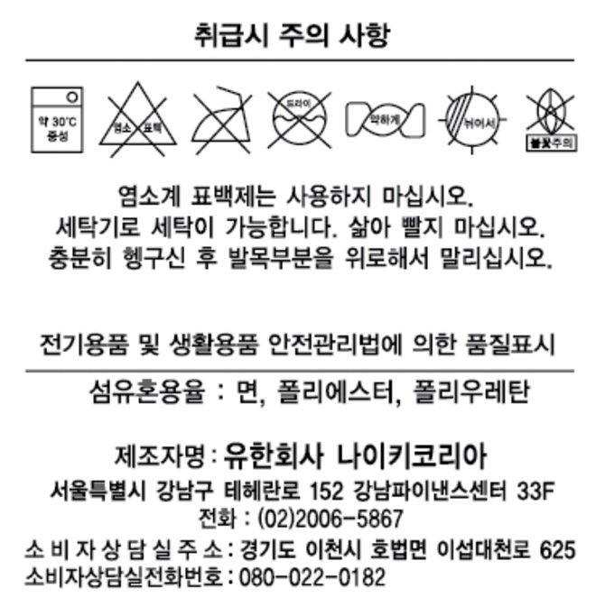 상품 이미지1