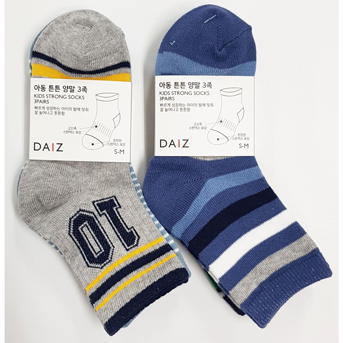 상품 이미지2