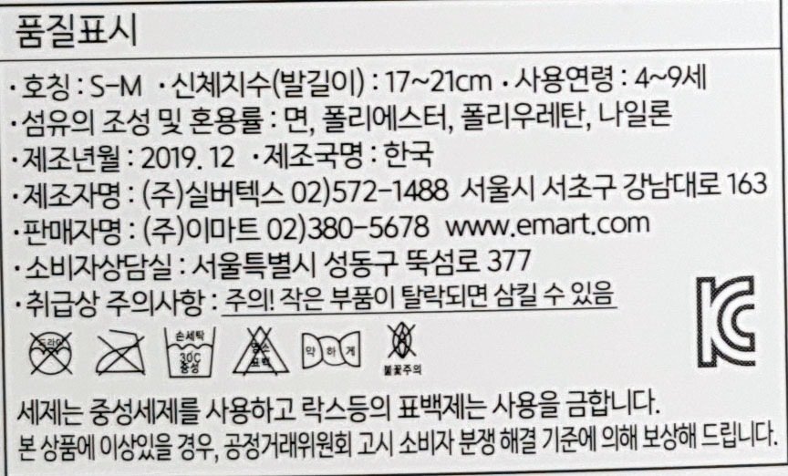 상품 이미지1