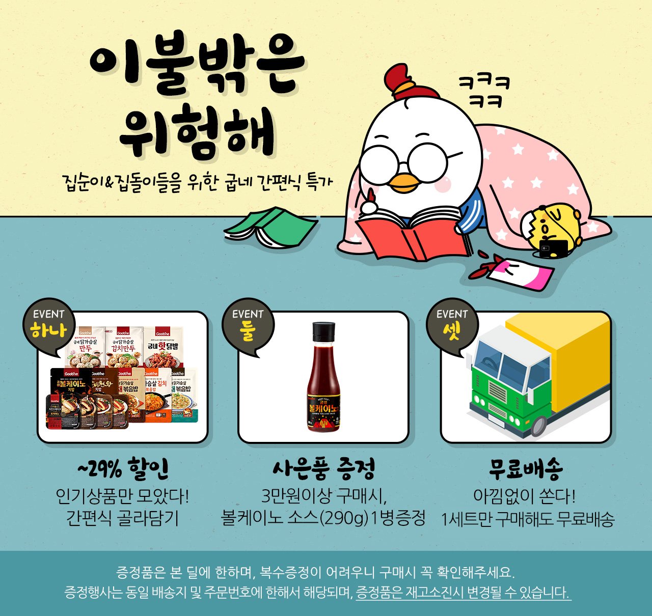 딜브랜드이미지