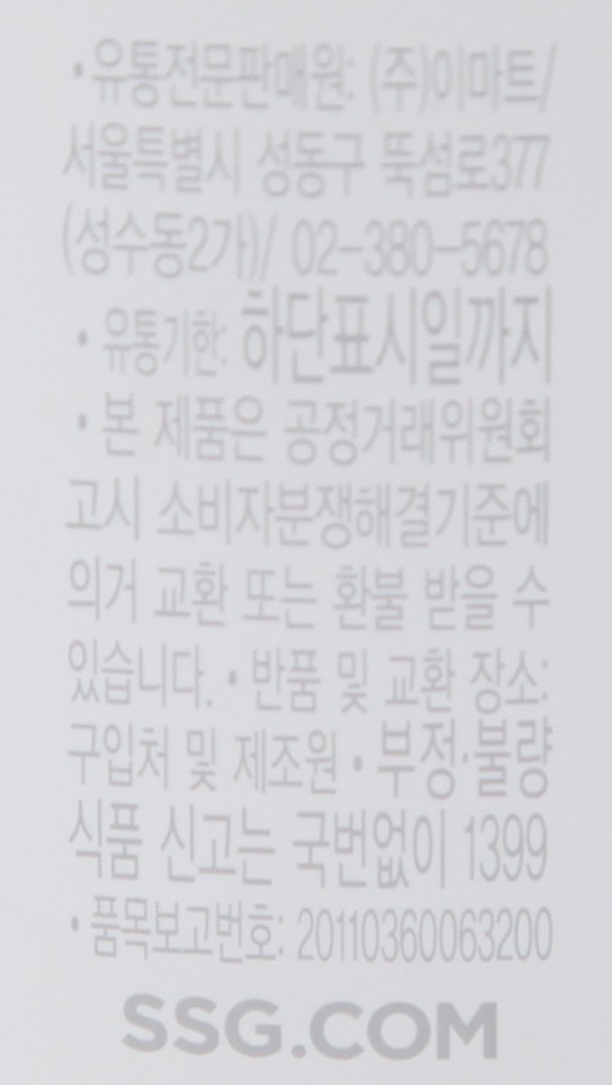 품질표시이미지2