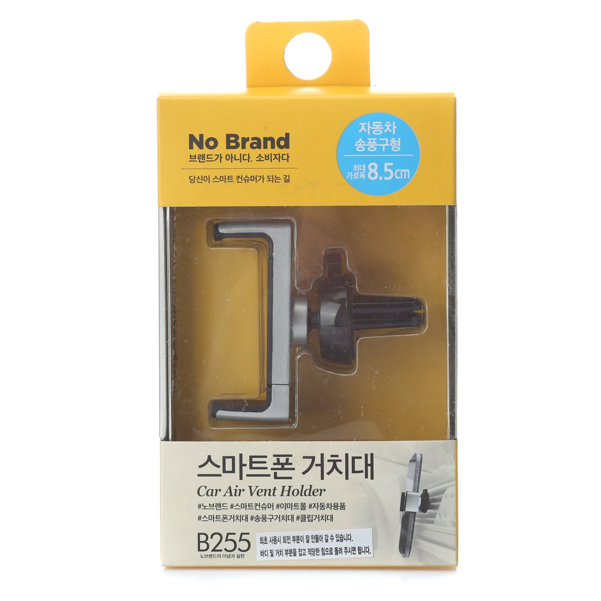상품 이미지1