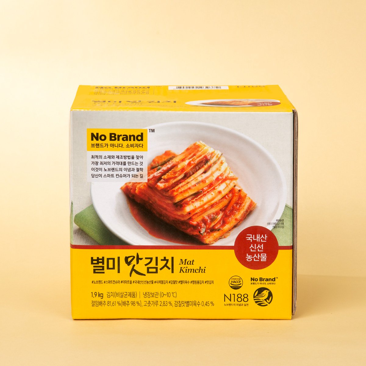 상품 이미지1