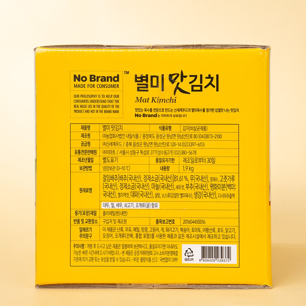품질표시이미지1