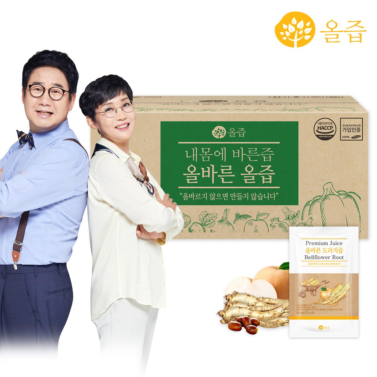 상품 이미지1