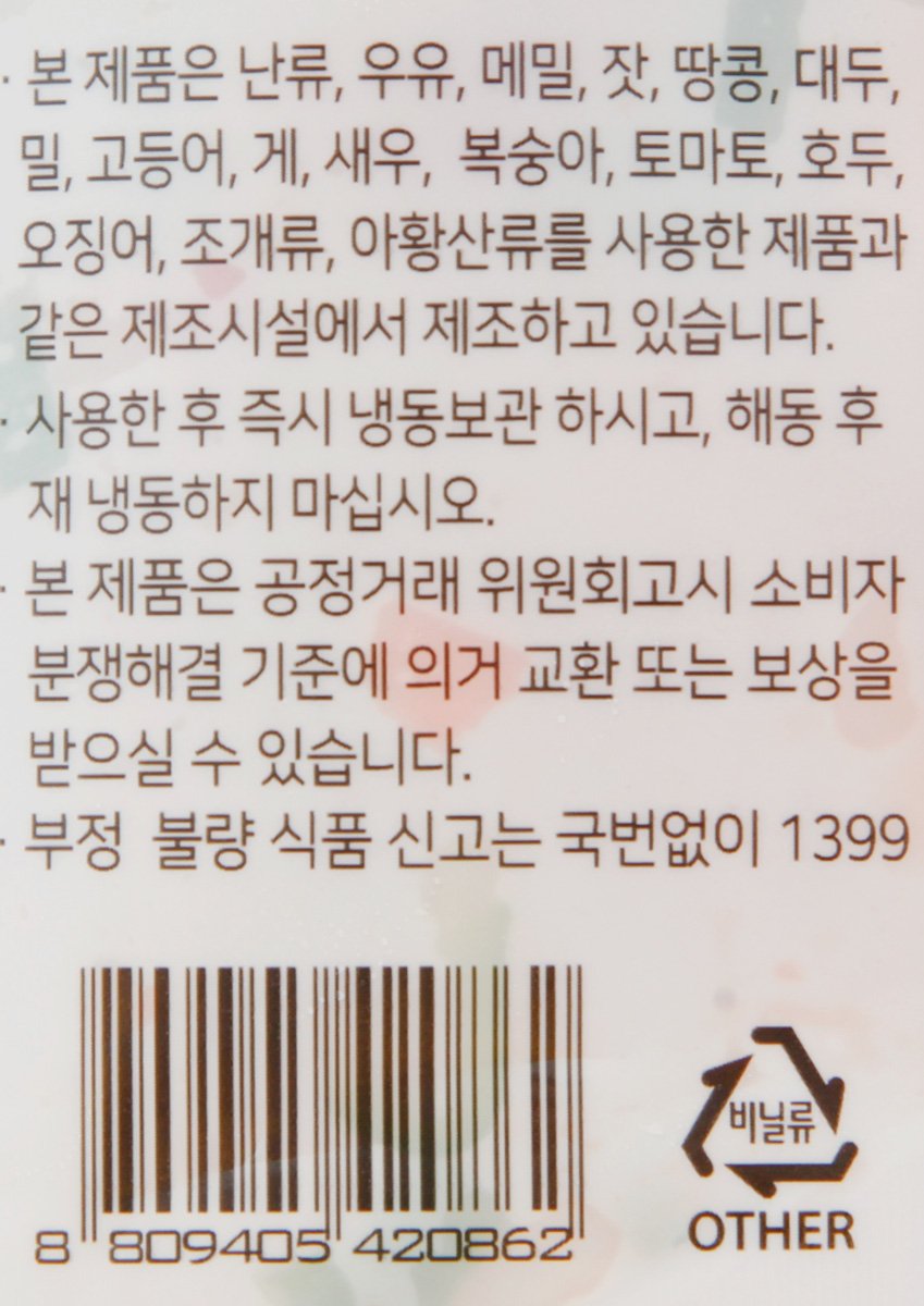 품질표시이미지2