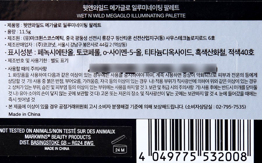 품질표시이미지1