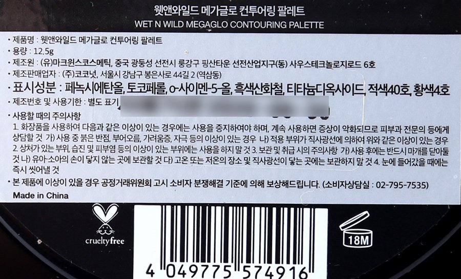 품질표시이미지2