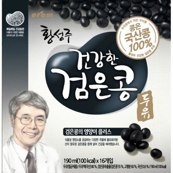 [erom] 황성주 국산콩 두유 검은콩(190ml*16팩) 3040ml