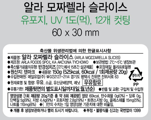 품질표시이미지1