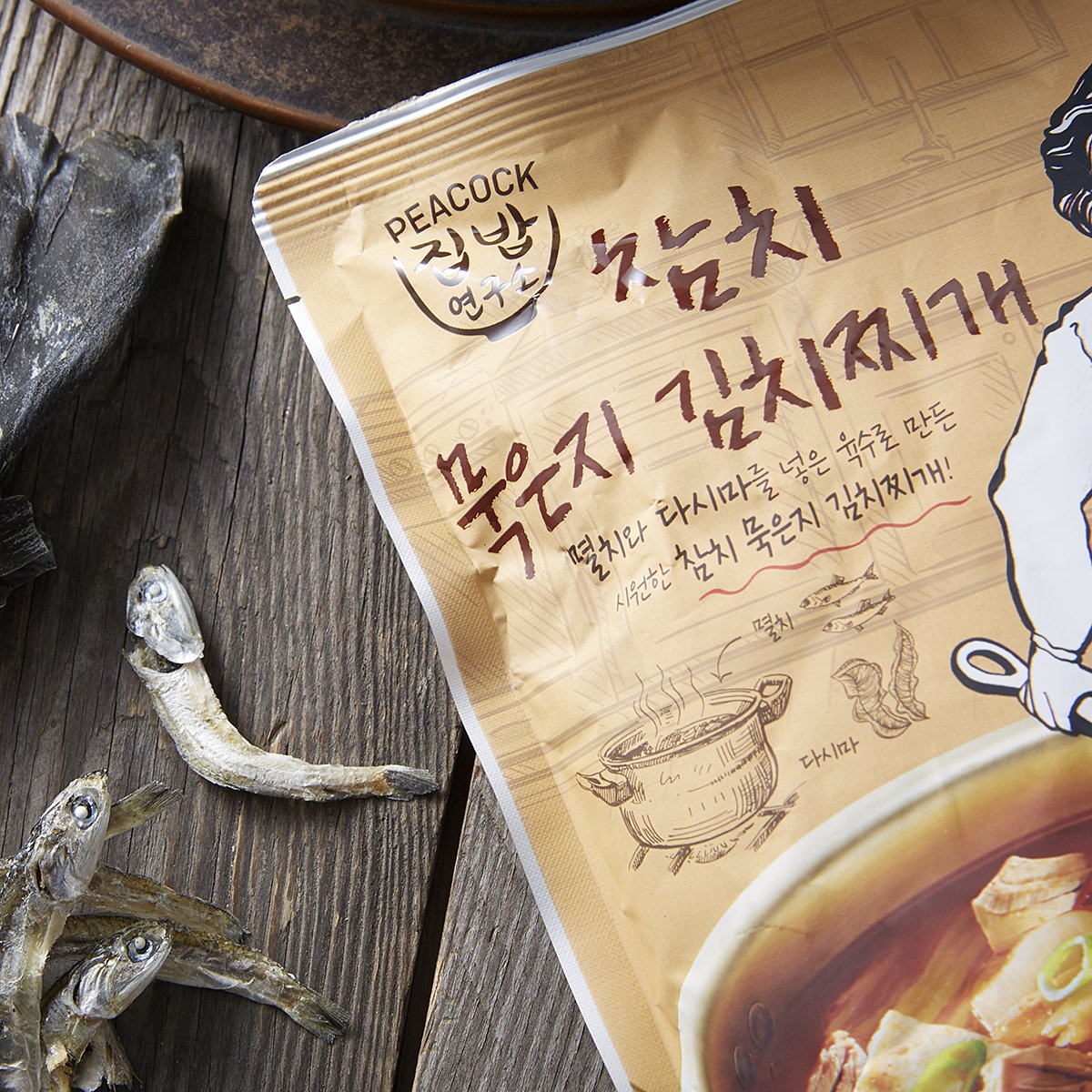 상품 이미지4