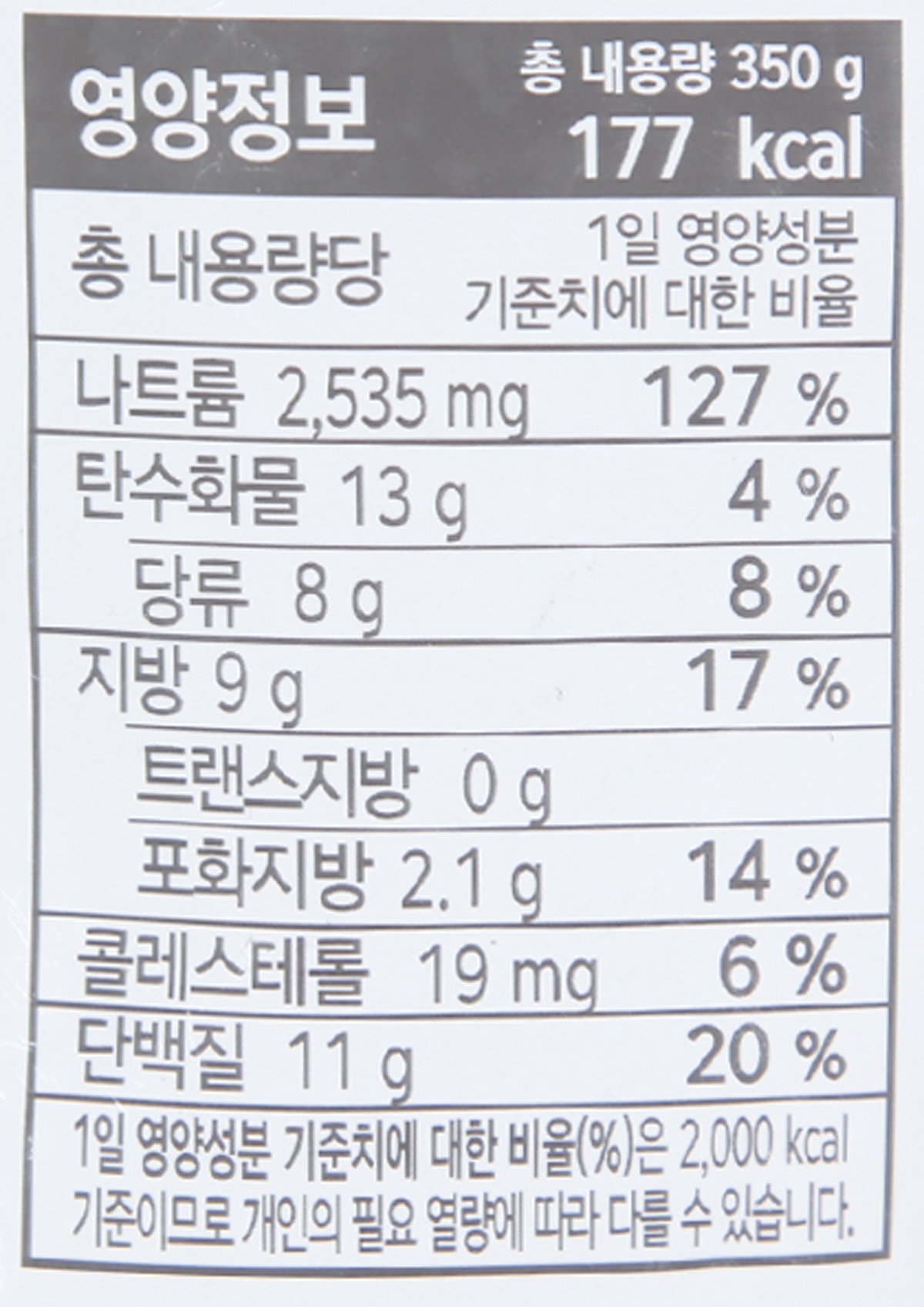 품질표시이미지2