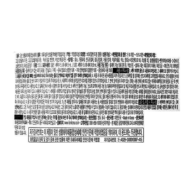 품질표시이미지1