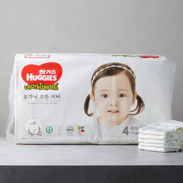 상품 이미지1