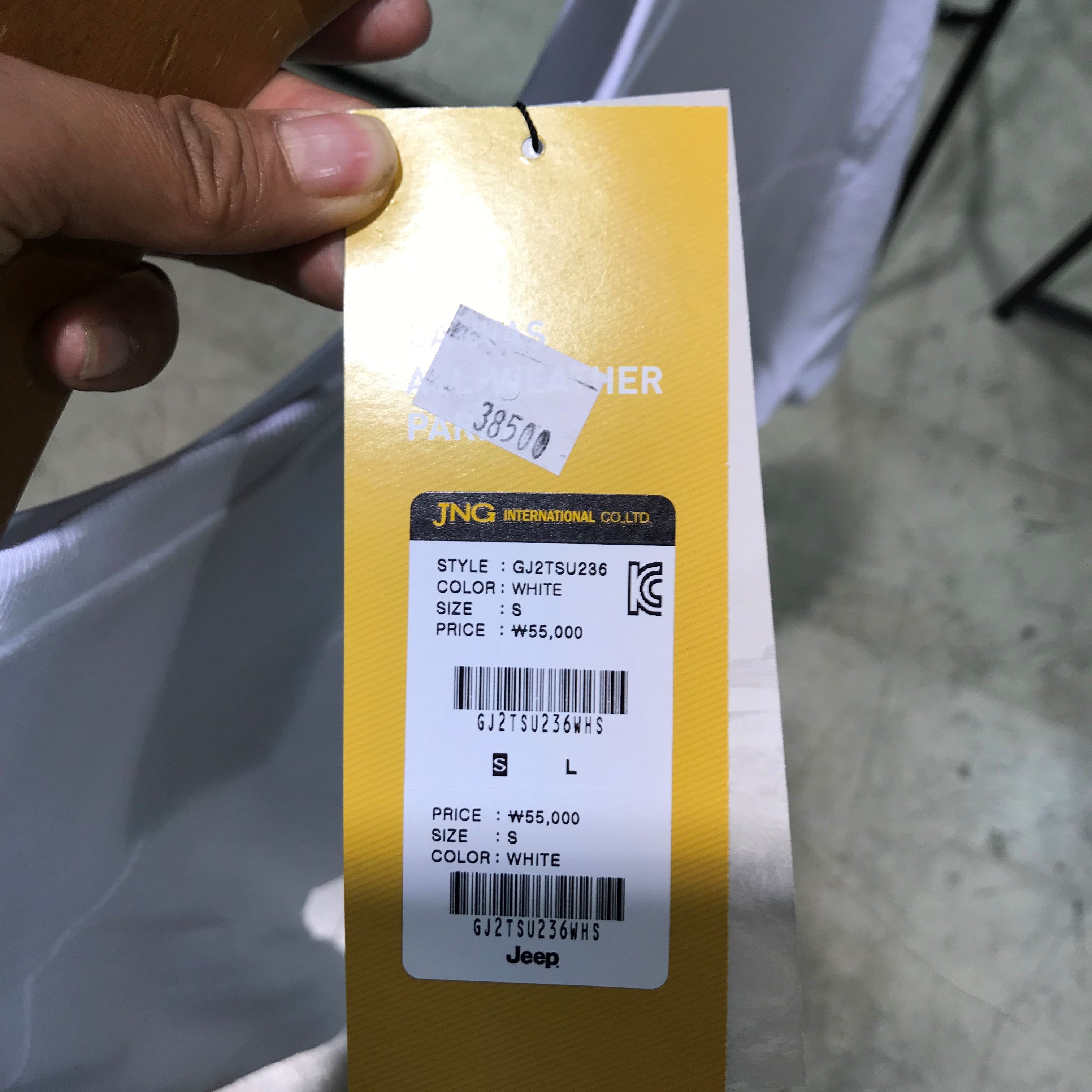 품질표시이미지1