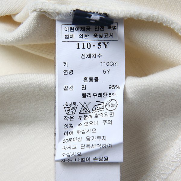 상품 이미지6