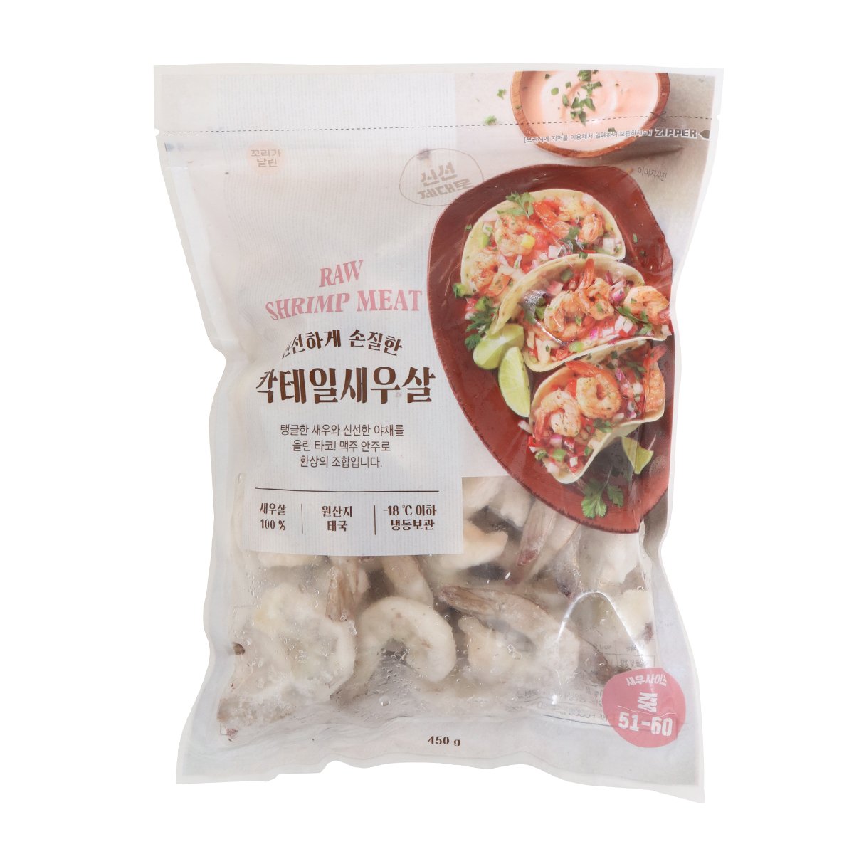 상품 이미지1