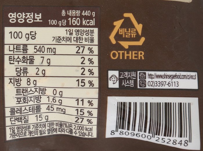 품질표시이미지2