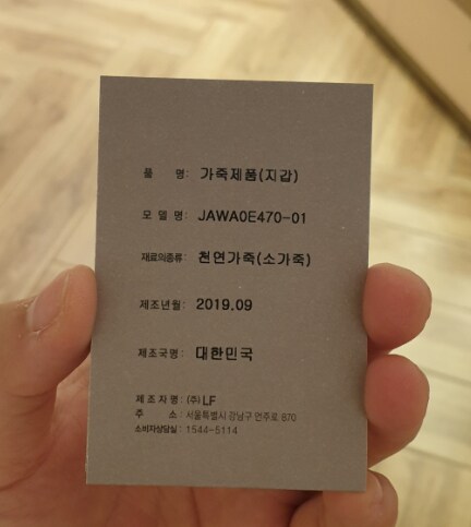 품질표시이미지1