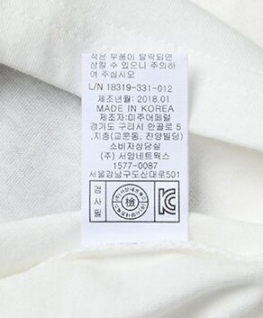 품질표시이미지2