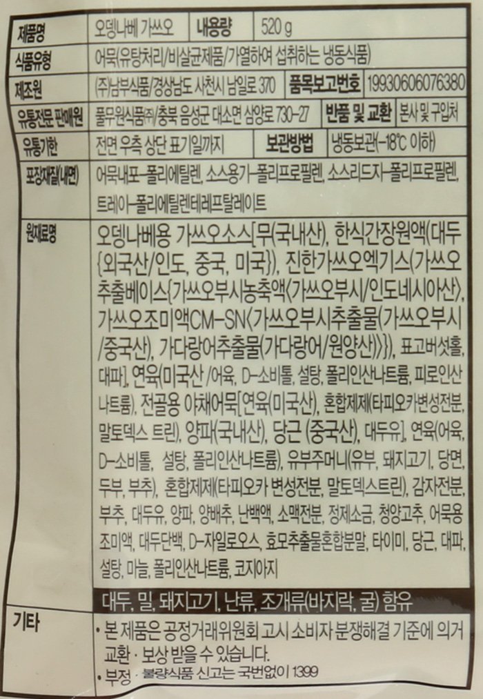 품질표시이미지1