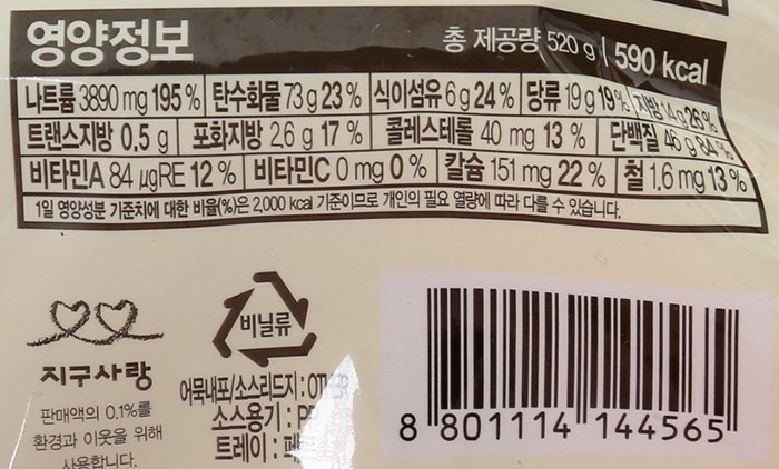 품질표시이미지2